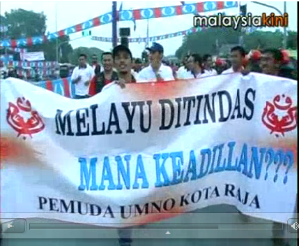 UMNO : Melayu Ditindas - Mana Keadilan